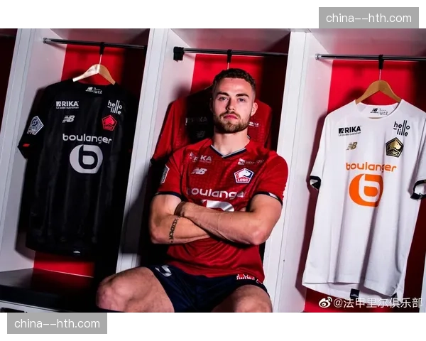 通讯：里尔俱乐部与科技初创公司合作，开发用于检测球场种族歧视言论的音频AI