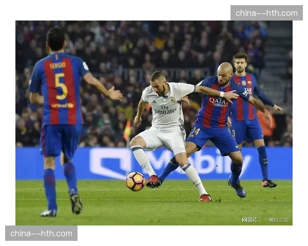 西班牙反暴力委员会就国家德比期间的极端球迷行为展开调查