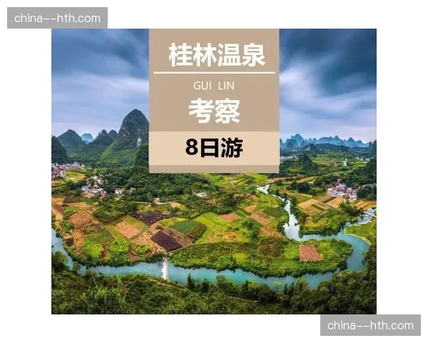 阳朔赛事报名3月22日启动，设山地车亲子体验组推动家庭参与